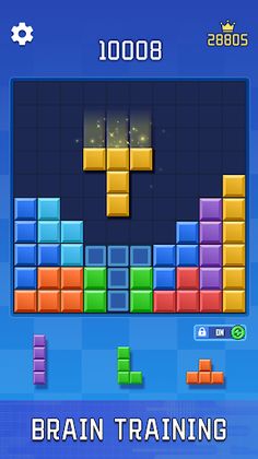 Block Champ - Brick Master - Screenshot 1
