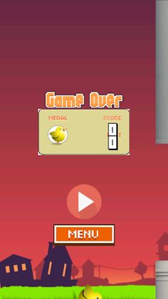 oiseau jaune - Screenshot 2