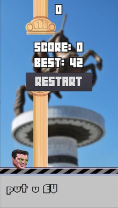 Zoki Vaksajn - Screenshot 3