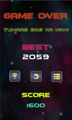 Space Mayhem - Screenshot 4