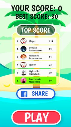 Evil Monkey : Banana Island - Screenshot 2