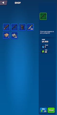 STFarm - Screenshot 3