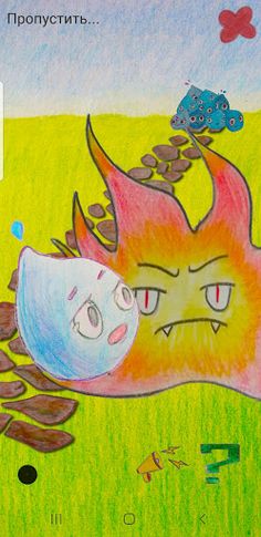 Russian alphabet training - Screenshot 2