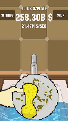 DishWasher - Screenshot 1