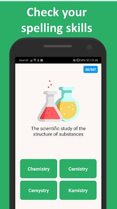 Word Spelling Games: Quiz - Screenshot 1