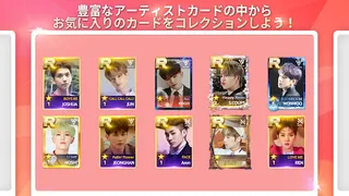 Superstar Pledis - Screenshot 3
