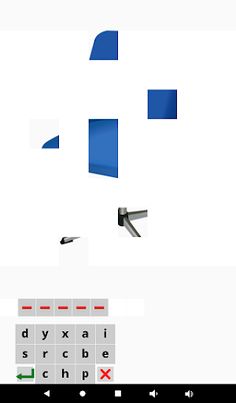 puzzle - Screenshot 3