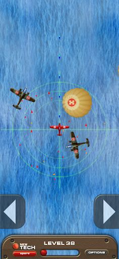 Vintage Fighter - Screenshot 2