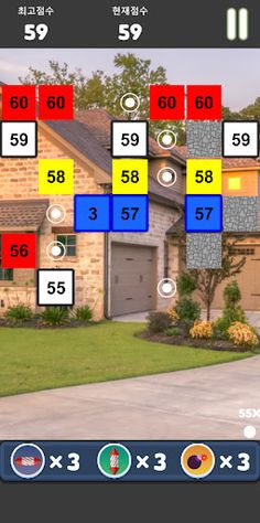 Block Brick breaking - Screenshot 2