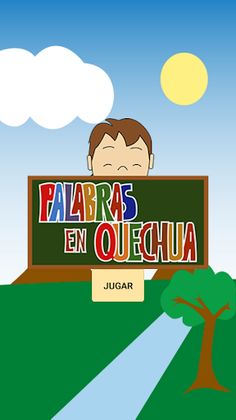 Palabras en quechua - Screenshot 1