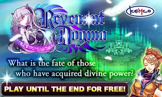 Revenant Dogma - Screenshot 1