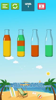 Hyper Water Sort - Puzzle Game - Screenshot 1