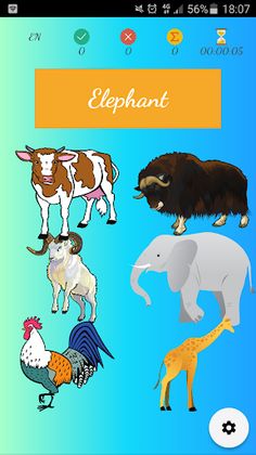 My Learn Game - Screenshot 2