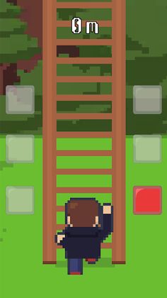 사다리 타기 - Screenshot 1