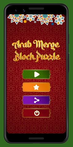 Arab Merge Block Puzzle - Screenshot 1