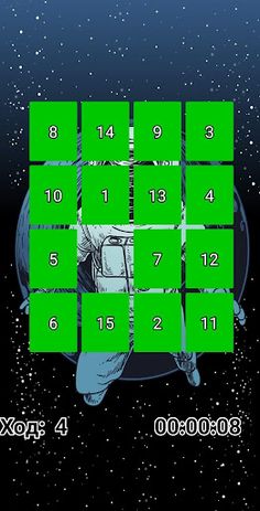 Space Fifteen Reboot - Screenshot 3