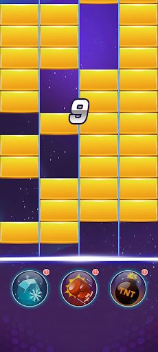 Brick Master - Screenshot 1