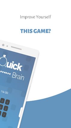 Quick Brain - Brain Training - - Screenshot 2