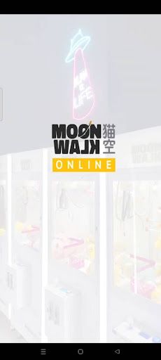 Moon Walk Online Claw Machines - Screenshot 1