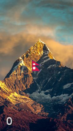 Save Nepal - Screenshot 1