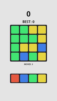 Color Wave Square 2D - Screenshot 2