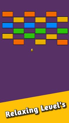 Breakout Master - Screenshot 1