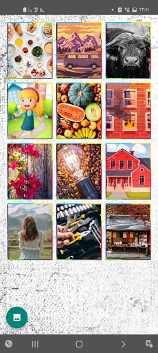 إختبار الأذكياء - Screenshot 3