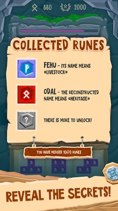 TetraMerge - Rune Puzzle Brick - Screenshot 3