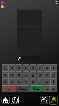 Terka Kata - Screenshot 2