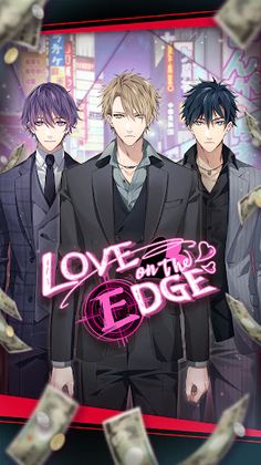 Love on the Edge: Otome Romanc - Screenshot 1