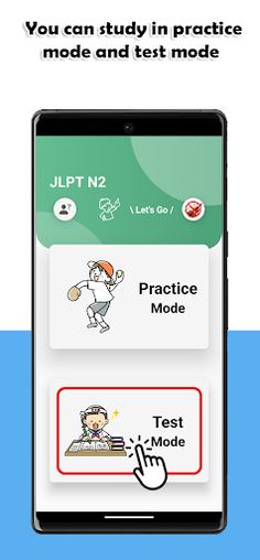 JLPT N2 Level - Screenshot 1