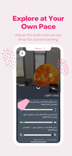 Mingo AR Classroom - Screenshot 4