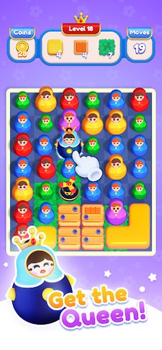 Dolls Stack: Match & Merge! - Screenshot 4