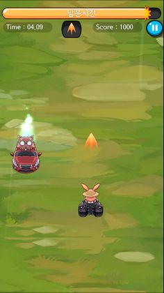 RabbitShooter - Screenshot 4