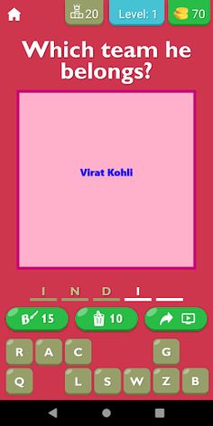 2023 Cricket World Cup Game - Screenshot 1