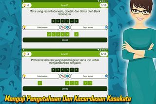 Asah Otak Game - Screenshot 1