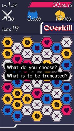 HERRSCHAFT - Screenshot 1