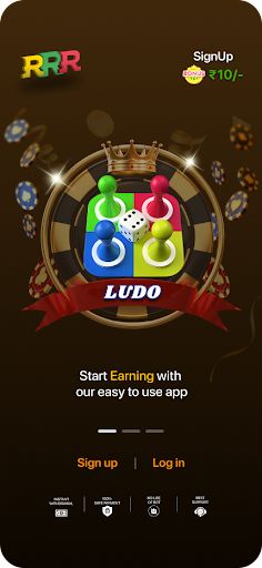 RRR - Games - Screenshot 3