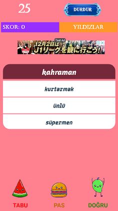 Çocuklar Tabua Kelime Oyun - Screenshot 1