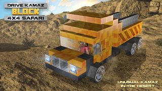Drive KAMAZ Block 4x4 Safari - Screenshot 1