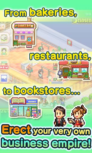 Biz Builder Delux - Screenshot 1