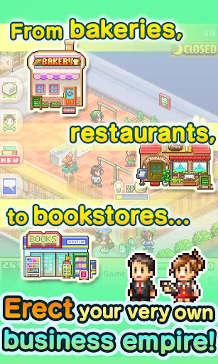 Biz Builder Delux - Screenshot 1