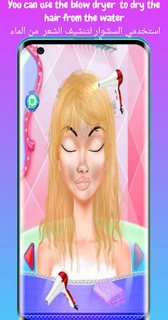 billie eilish dress up game - Screenshot 3