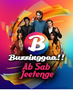 Buzzinggaa-The Quiz App - Screenshot 1