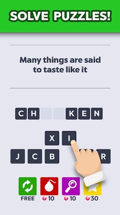 Word to Word: Fun Brain Games - Screenshot 2