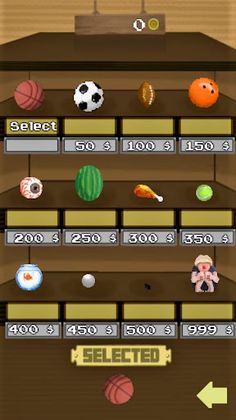 Dunk In - Basketball Game - Screenshot 3