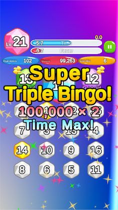 Super Triple Bingo - Screenshot 1