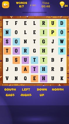 Word Search Journey - Screenshot 1