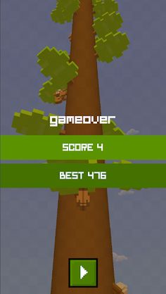 Squirrel Challenge - Screenshot 3