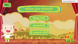 MRC Spelling Game Competition - Screenshot 3